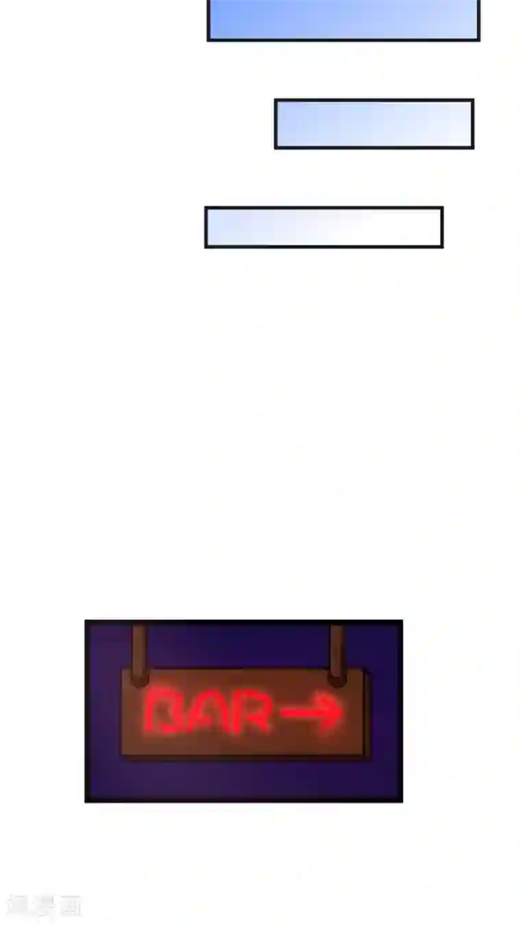 实力拐走纯情总裁第37话