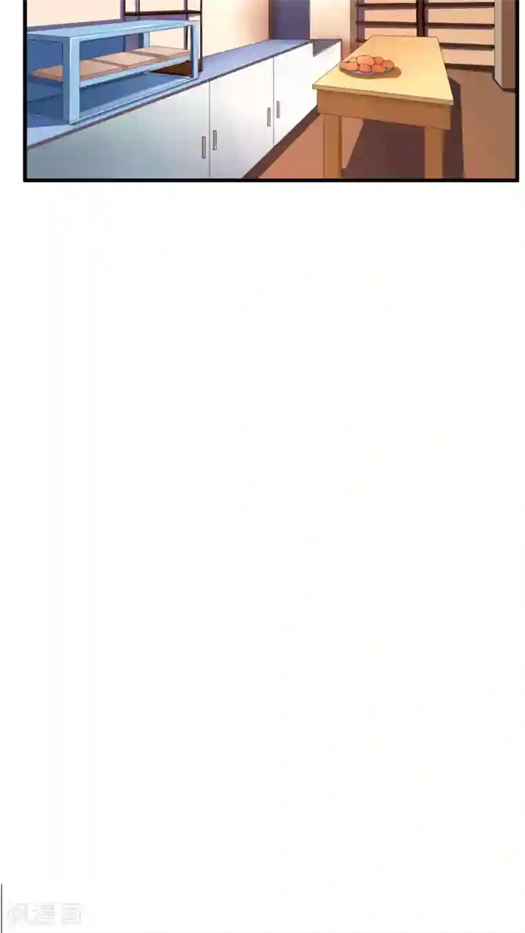 实力拐走纯情总裁第38话