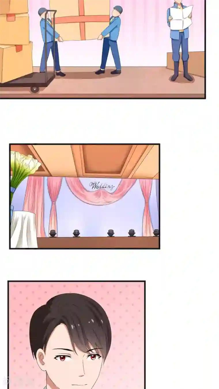 实力拐走纯情总裁第38话