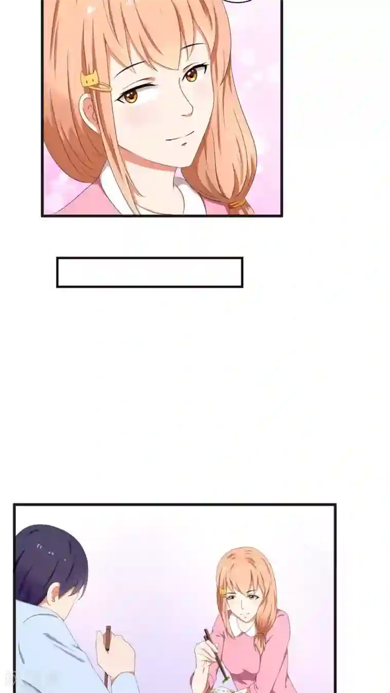 实力拐走纯情总裁第39话