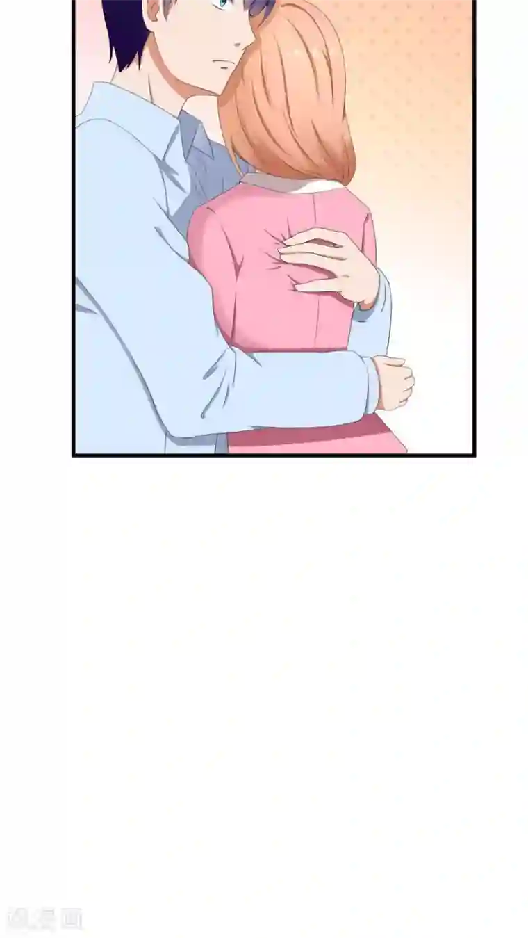 实力拐走纯情总裁第39话