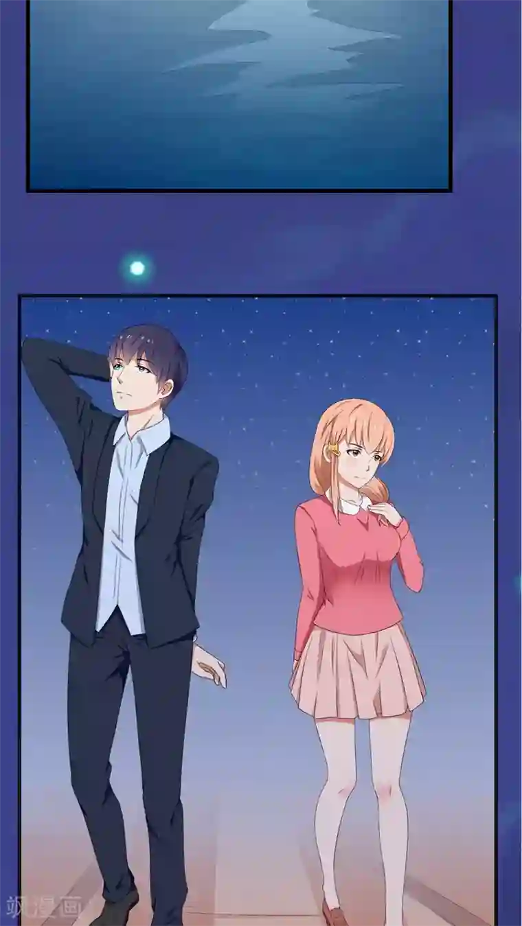 实力拐走纯情总裁第40话