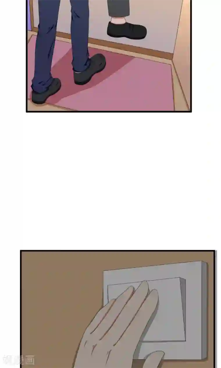 实力拐走纯情总裁第41话