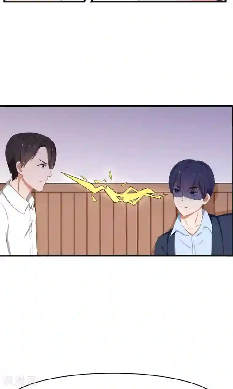 实力拐走纯情总裁第42话