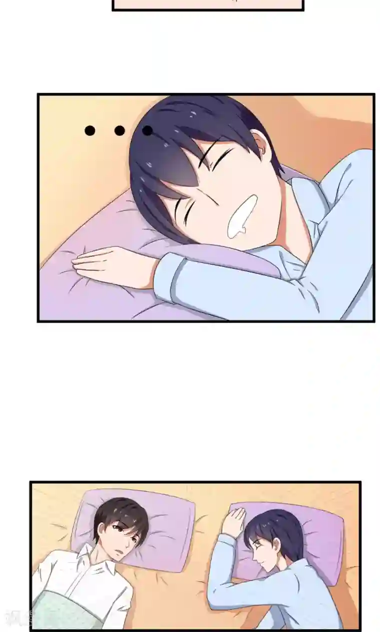 实力拐走纯情总裁第42话