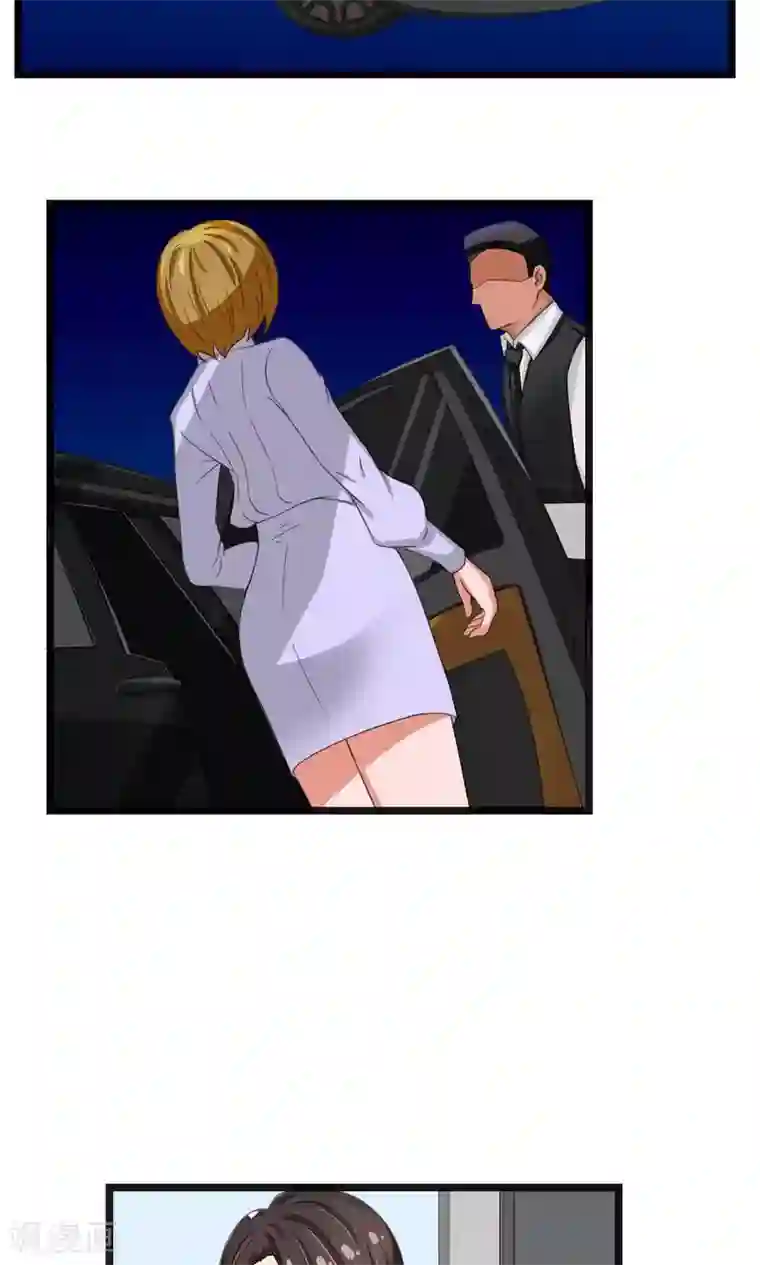 实力拐走纯情总裁第43话