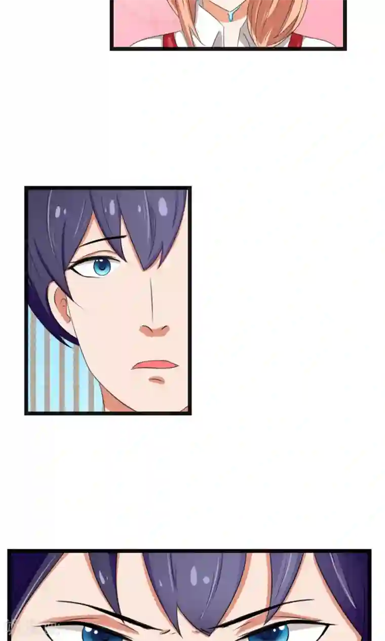 实力拐走纯情总裁第44话