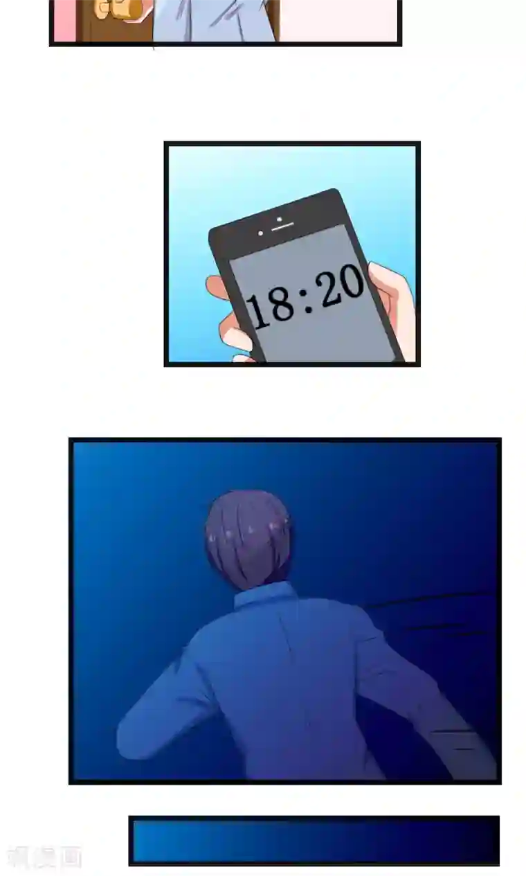 实力拐走纯情总裁第44话