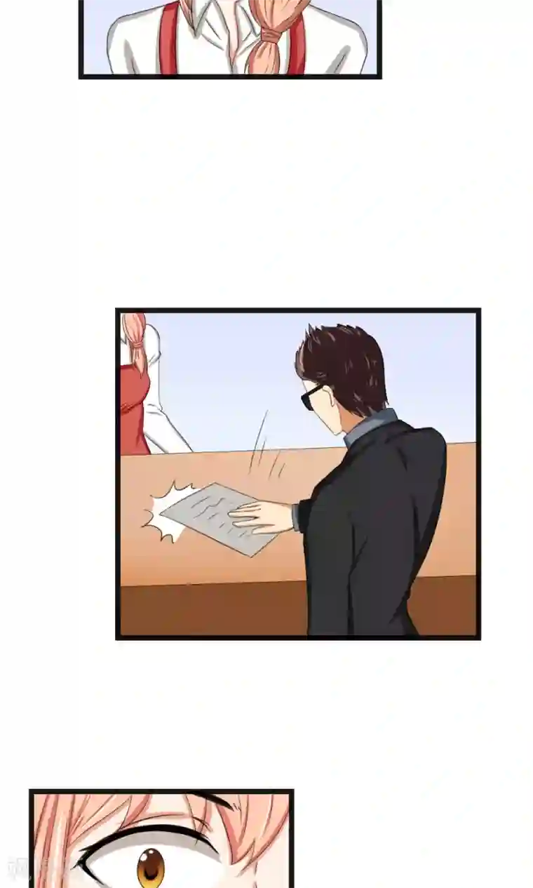 实力拐走纯情总裁第44话