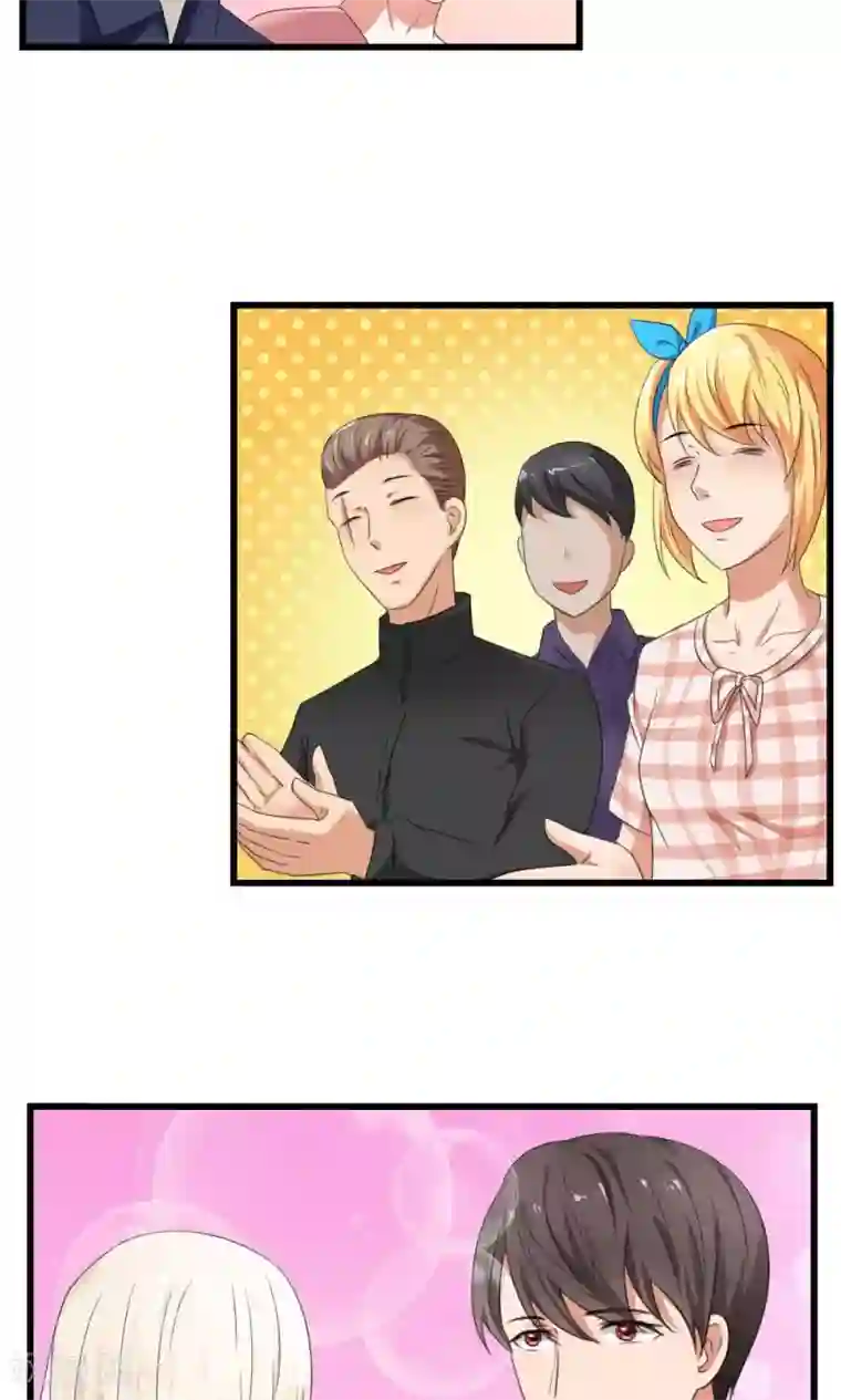 实力拐走纯情总裁第45话