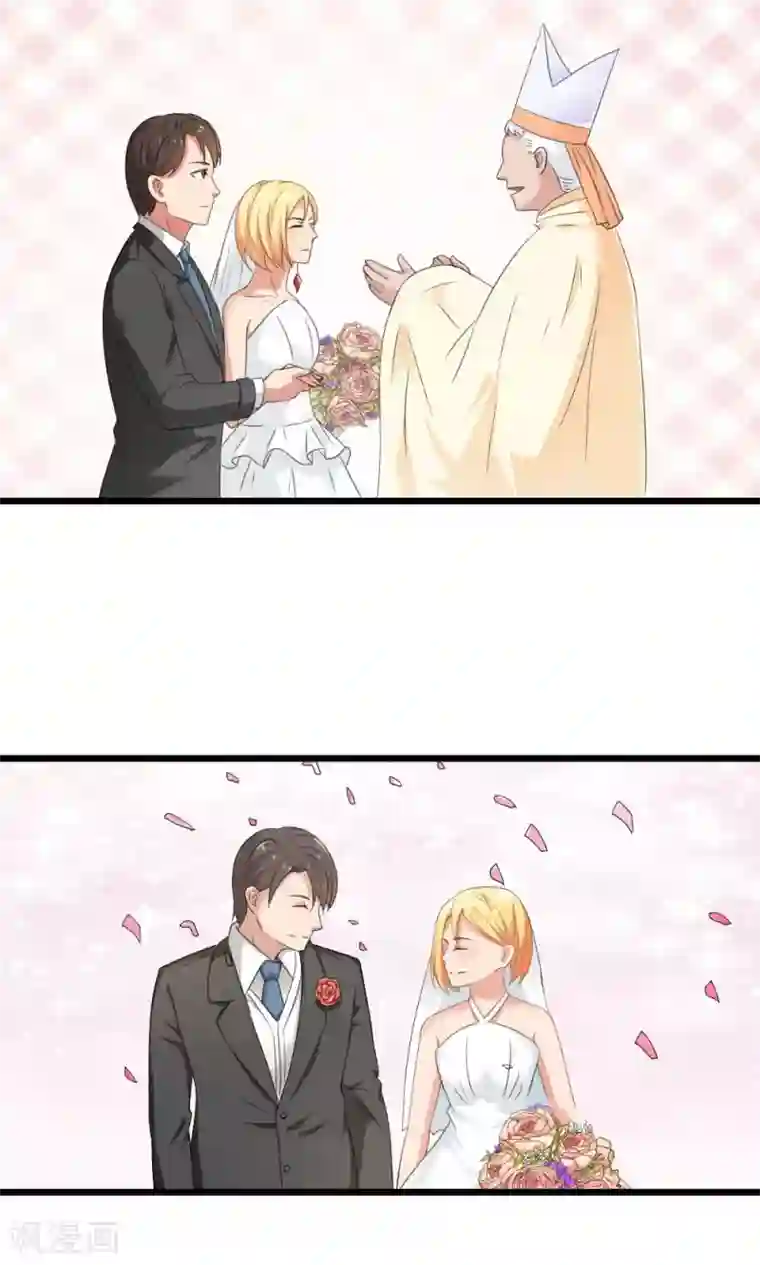 实力拐走纯情总裁第45话