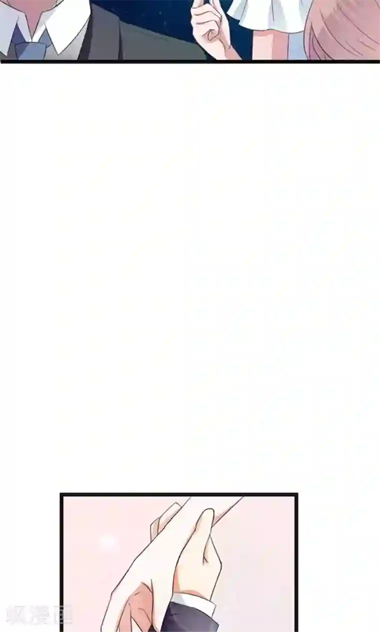 实力拐走纯情总裁第46话