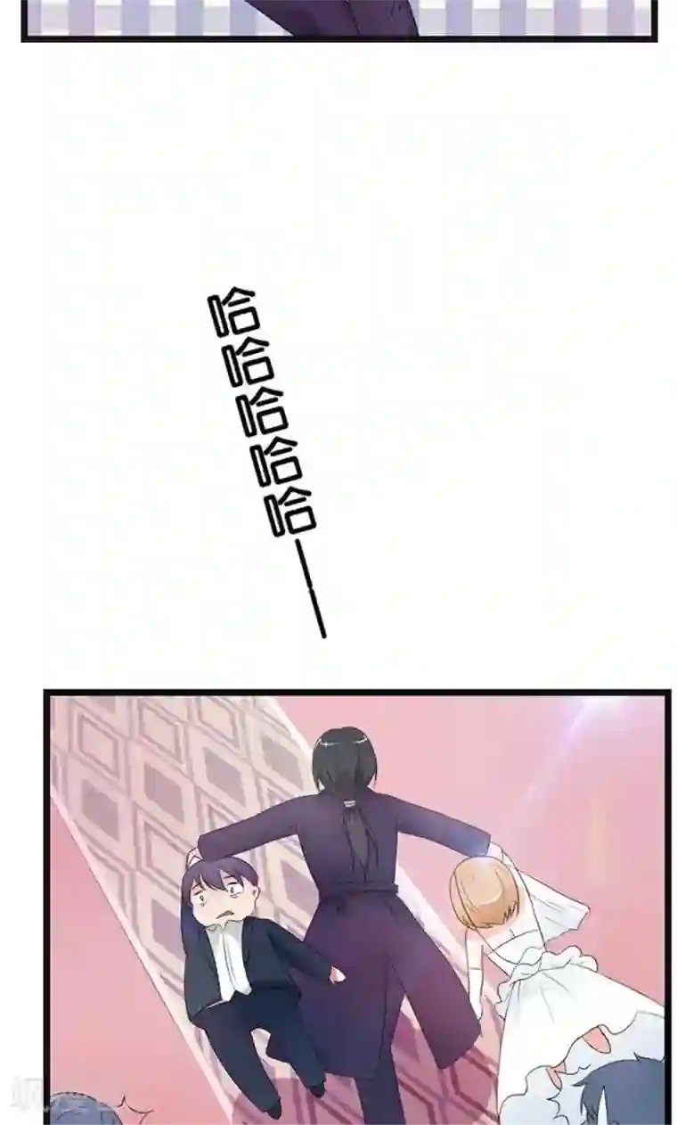 实力拐走纯情总裁第46话