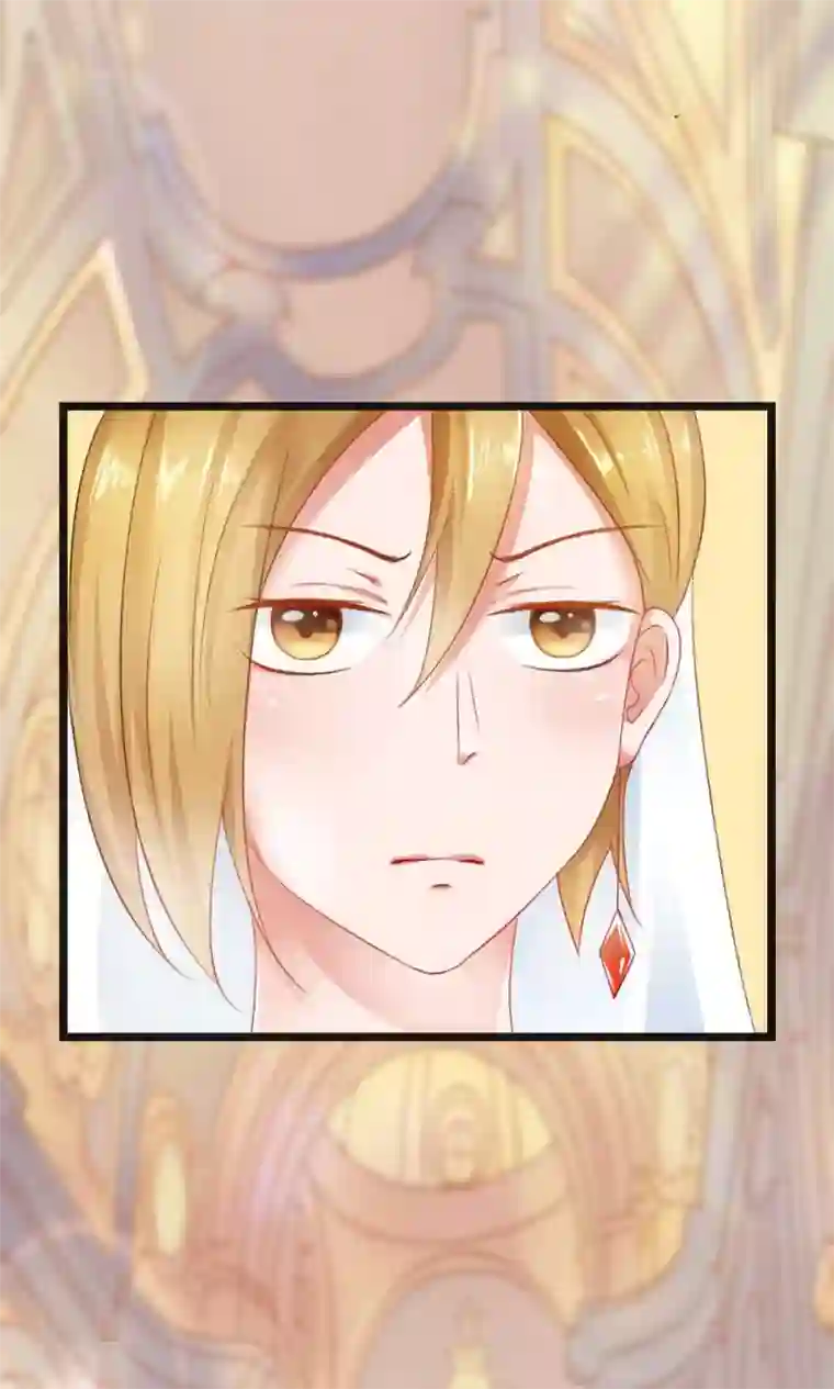 实力拐走纯情总裁第47话