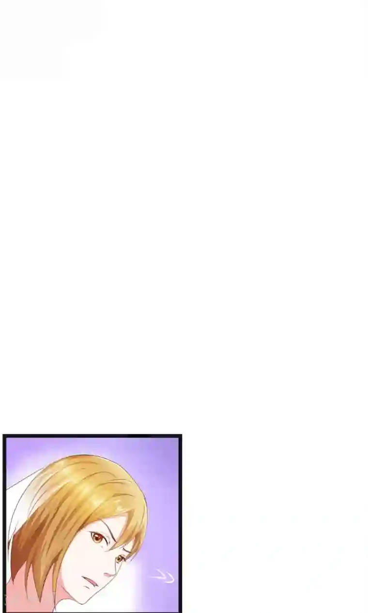 实力拐走纯情总裁第47话