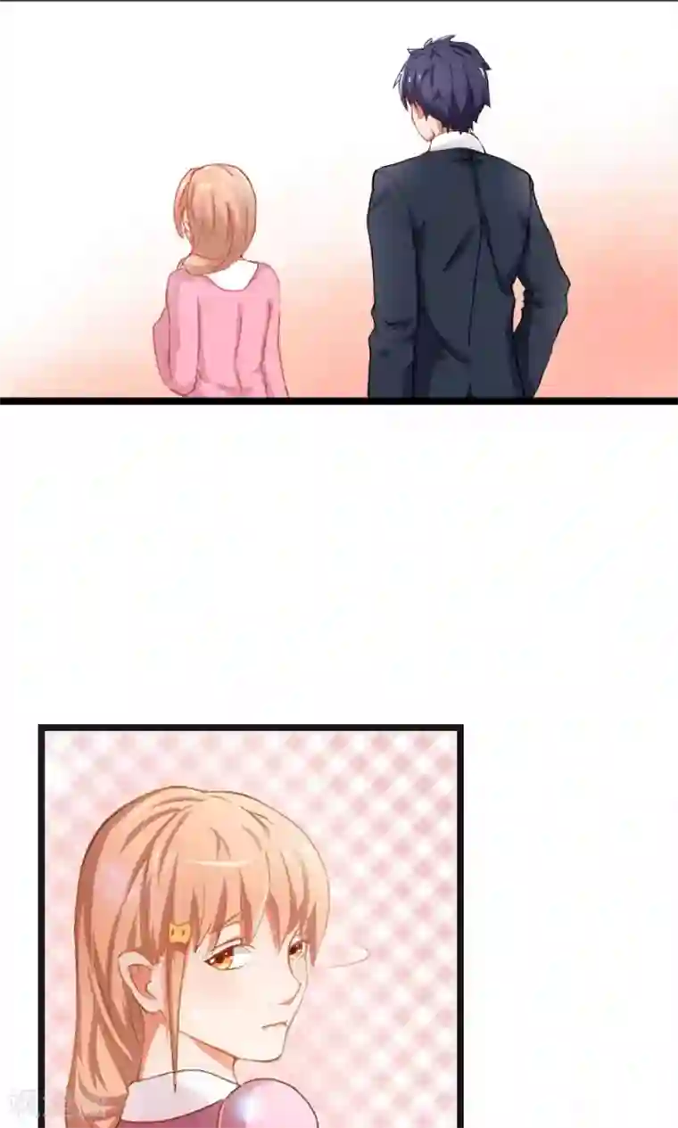 实力拐走纯情总裁第48话