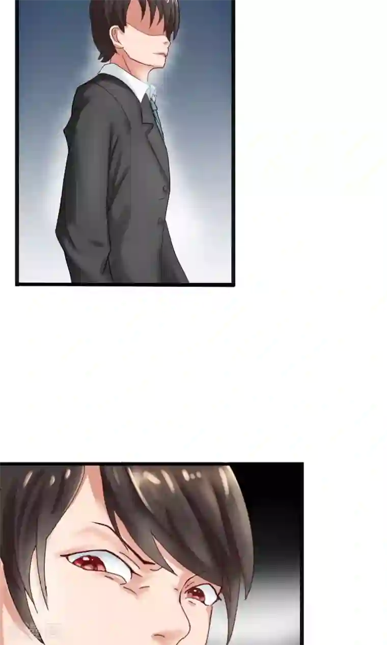 实力拐走纯情总裁第48话