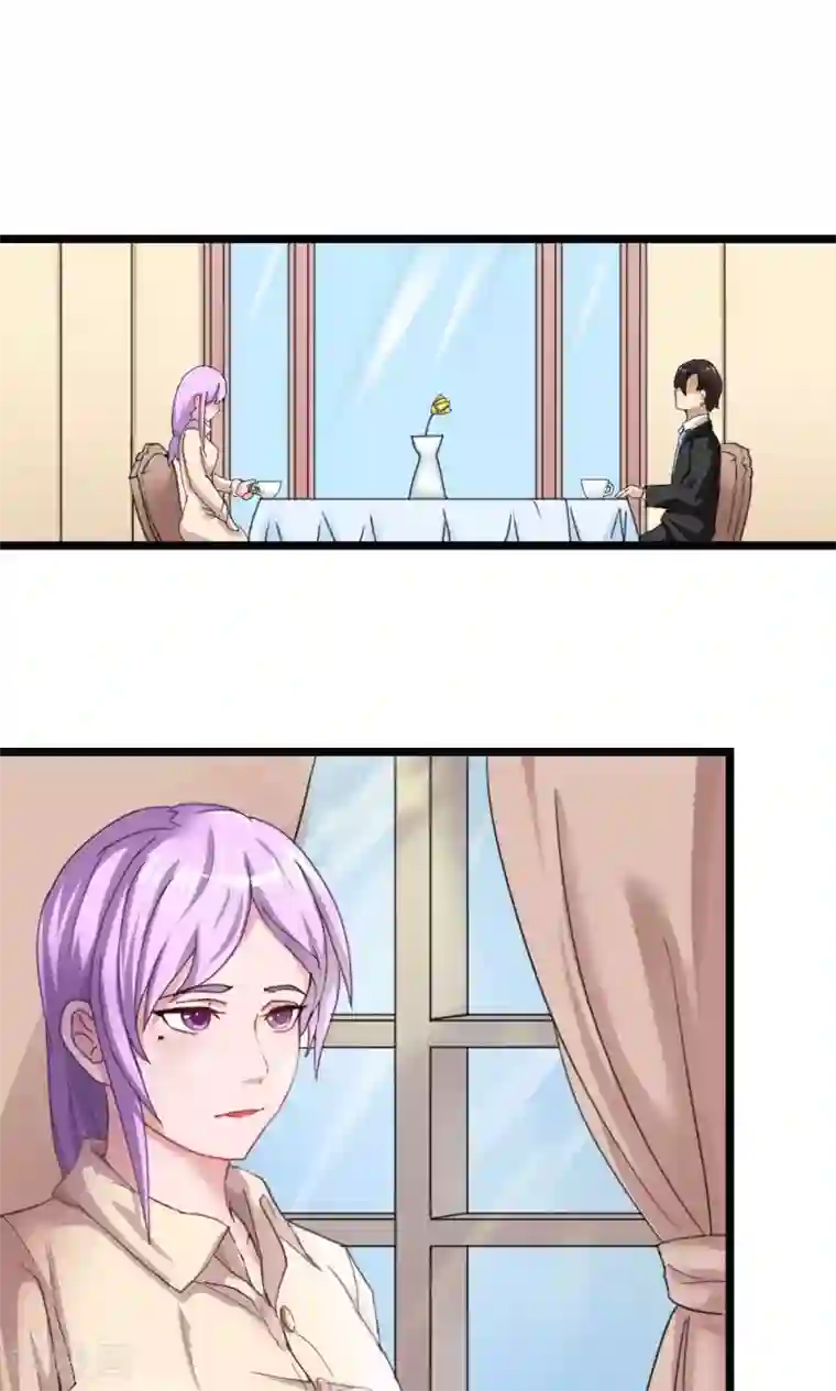 实力拐走纯情总裁第48话