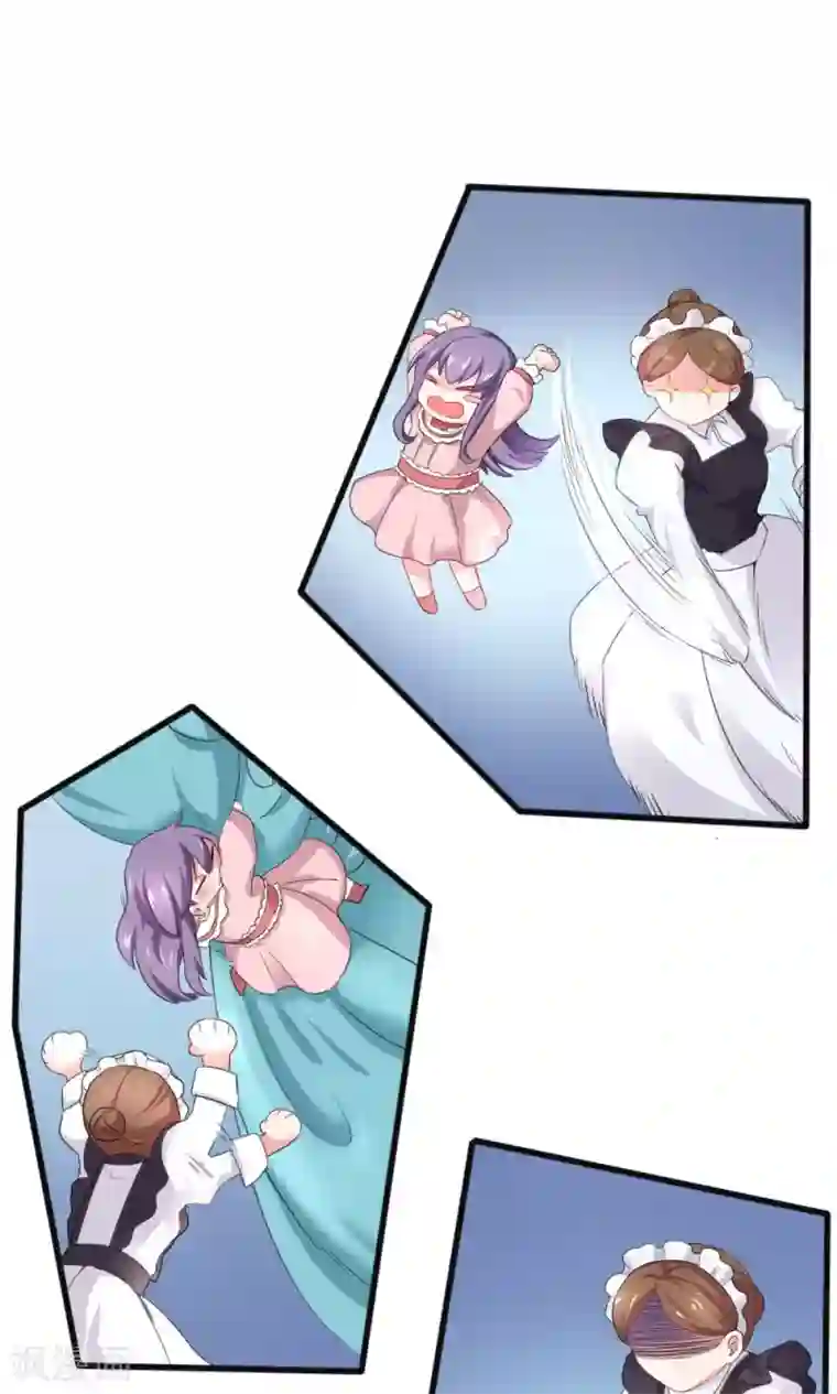 实力拐走纯情总裁第49话