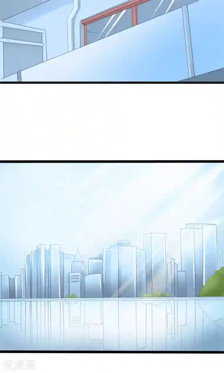 实力拐走纯情总裁第49话