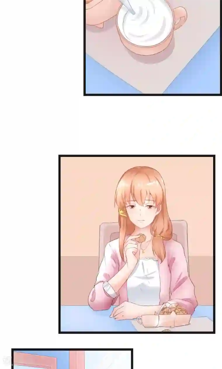 实力拐走纯情总裁第49话