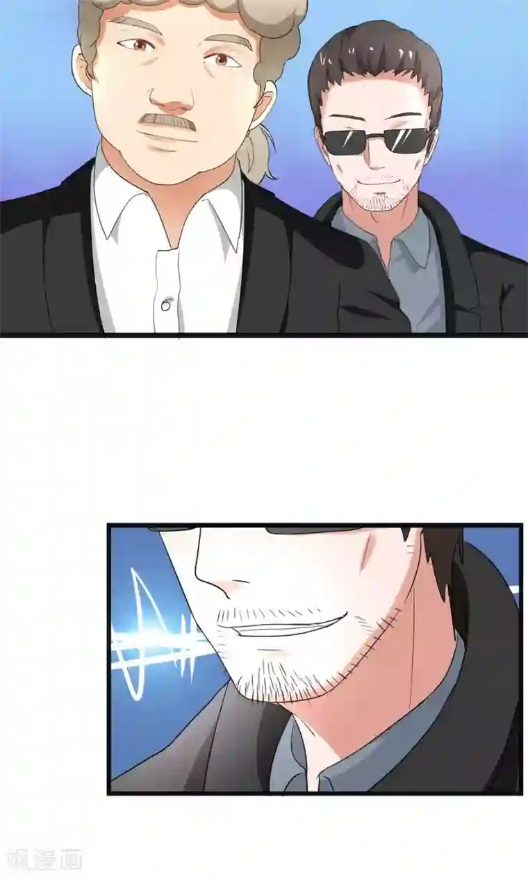 实力拐走纯情总裁第49话