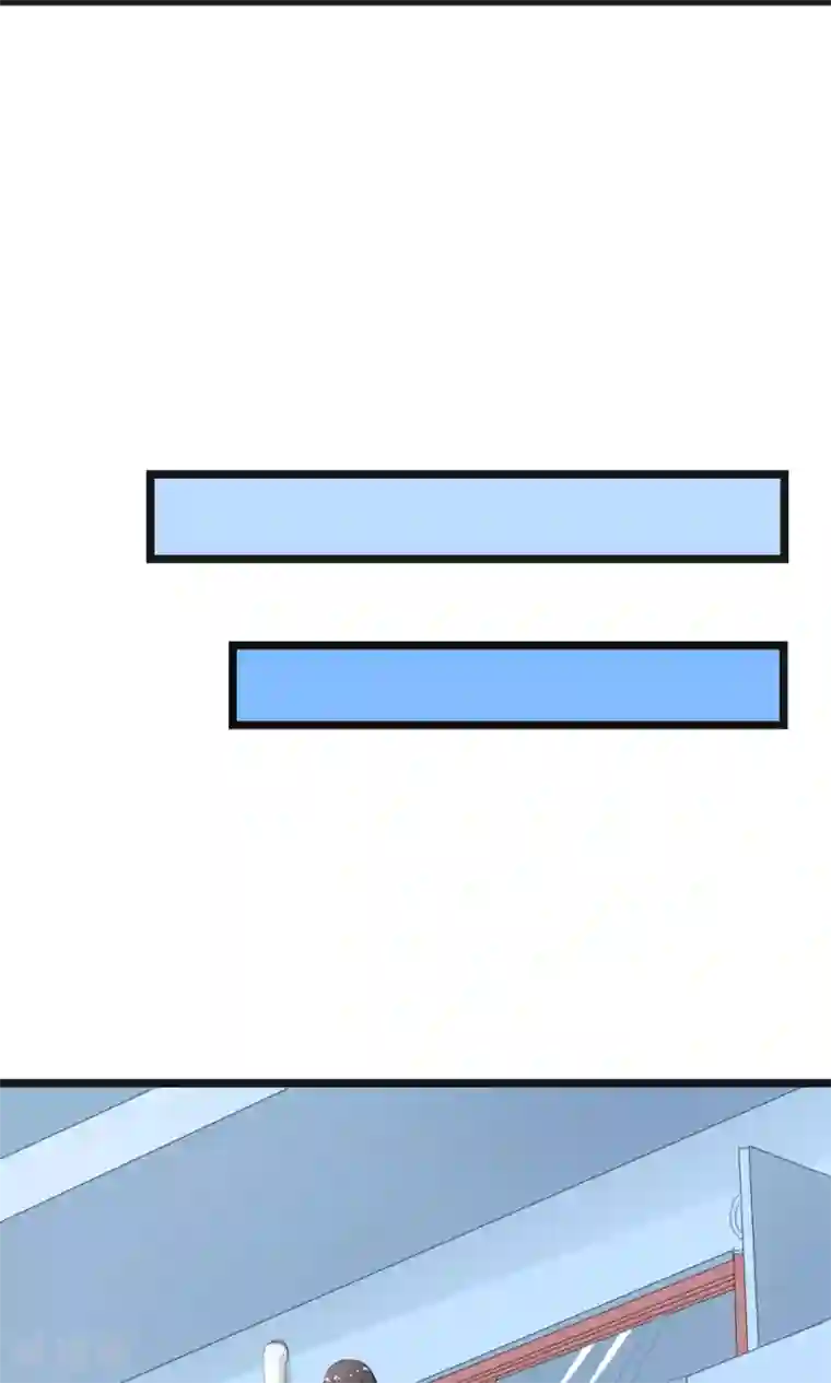 实力拐走纯情总裁第50话