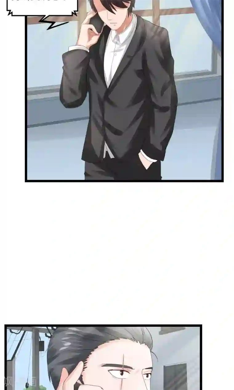 实力拐走纯情总裁第50话