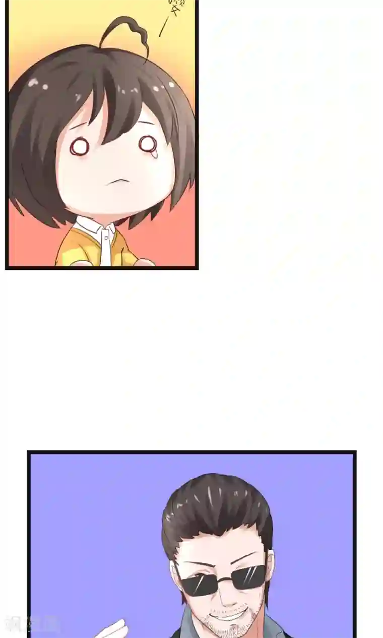 实力拐走纯情总裁第51话