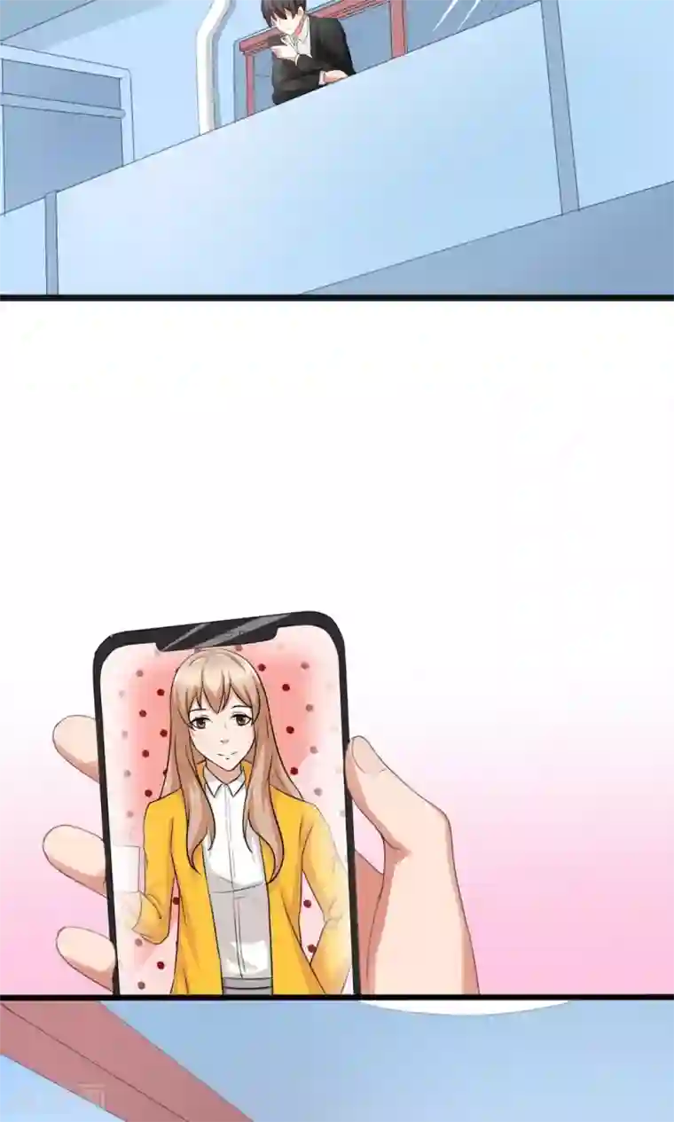 实力拐走纯情总裁第51话