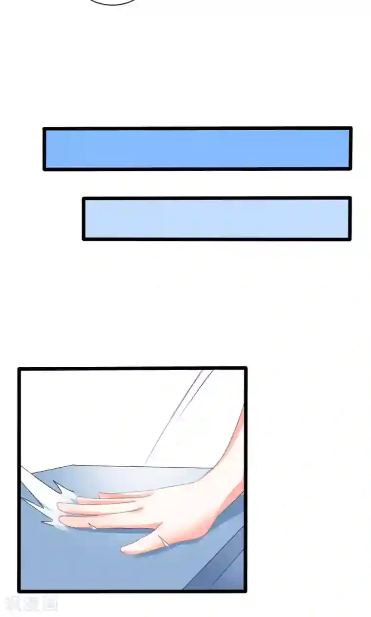 实力拐走纯情总裁第51话