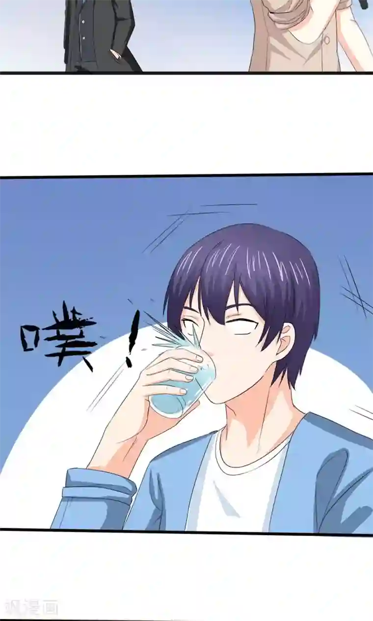 实力拐走纯情总裁第52话