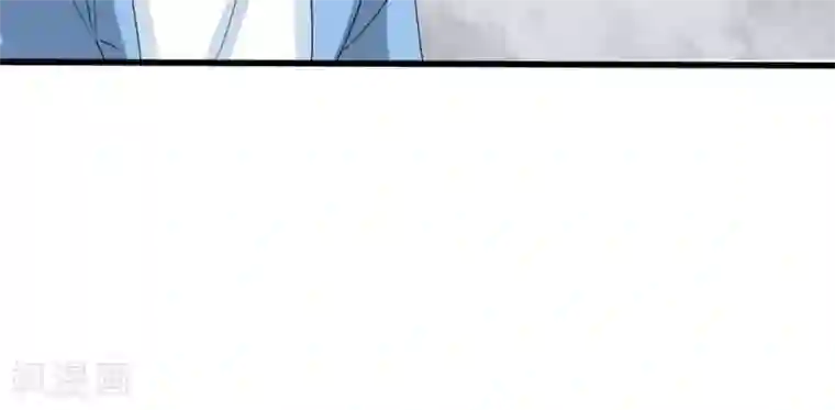 实力拐走纯情总裁第52话