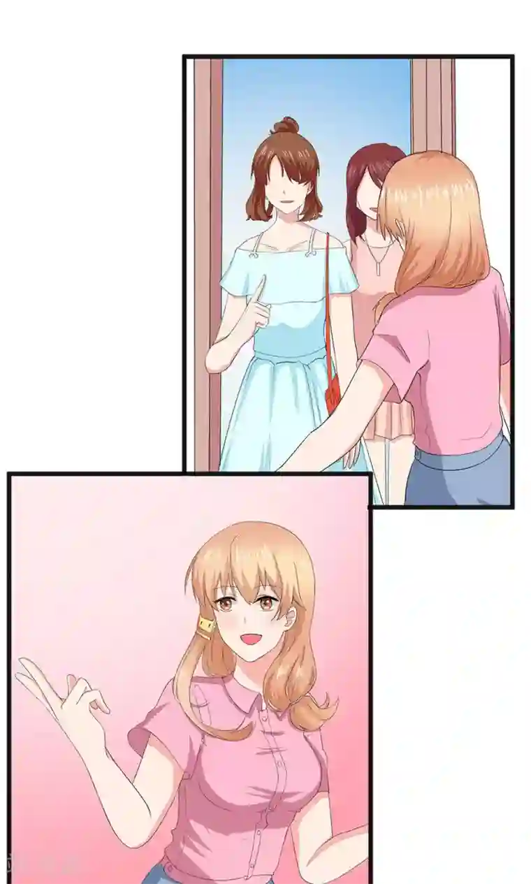 实力拐走纯情总裁第52话