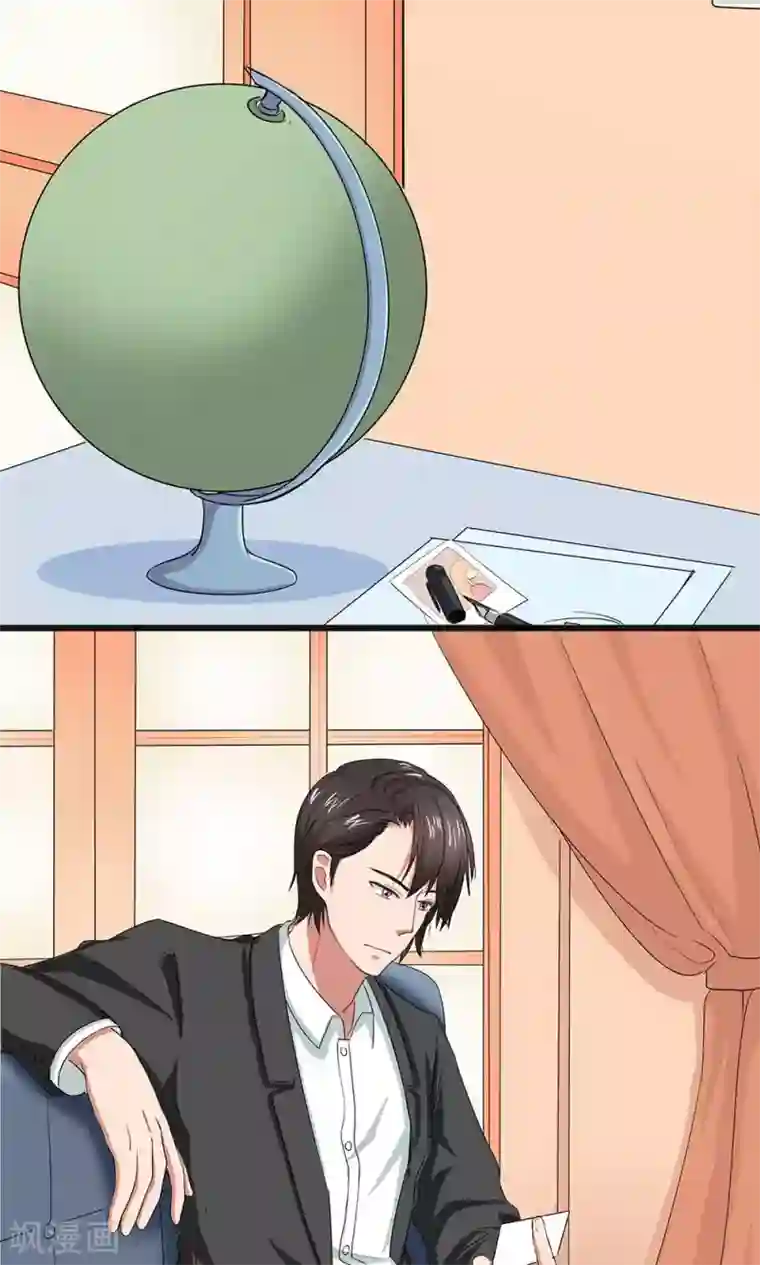 实力拐走纯情总裁第52话