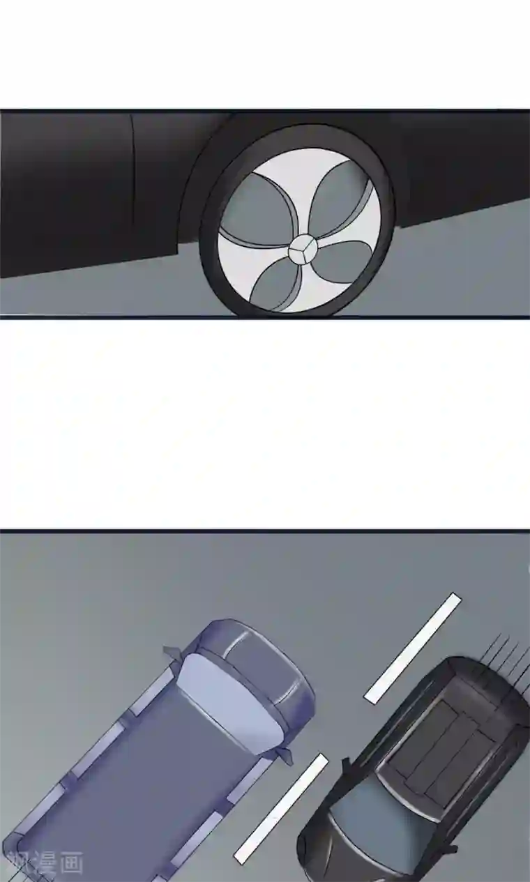 实力拐走纯情总裁第53话