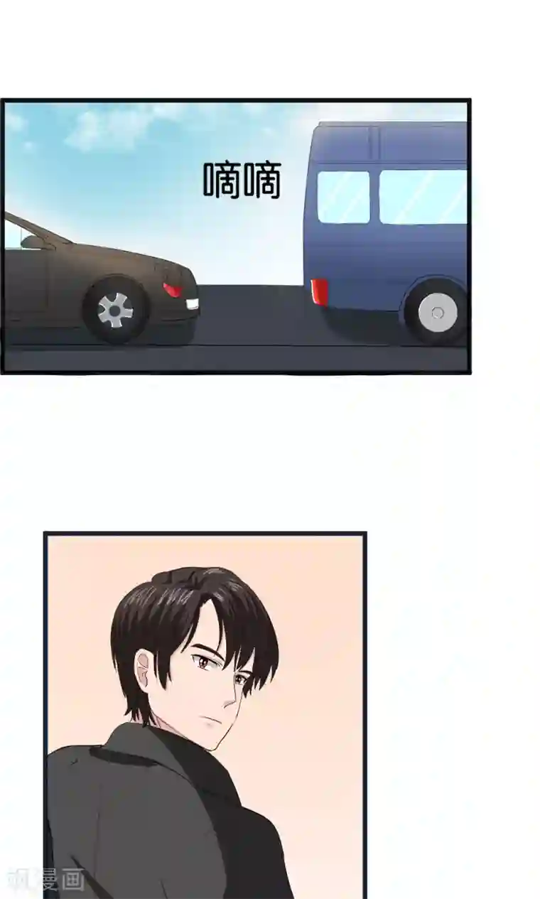 实力拐走纯情总裁第54话