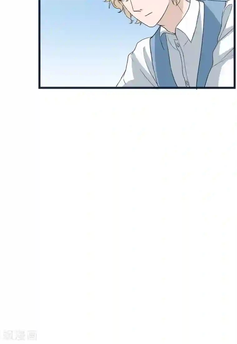 实力拐走纯情总裁第54话