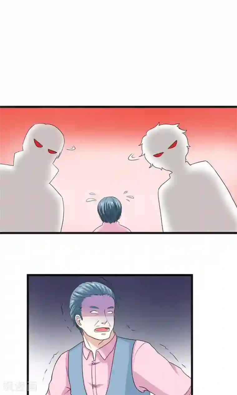 实力拐走纯情总裁第55话