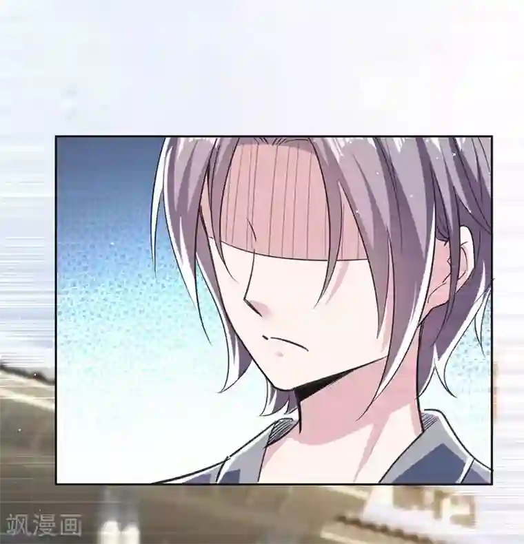 恋爱超速第60话 娱乐圈的真相