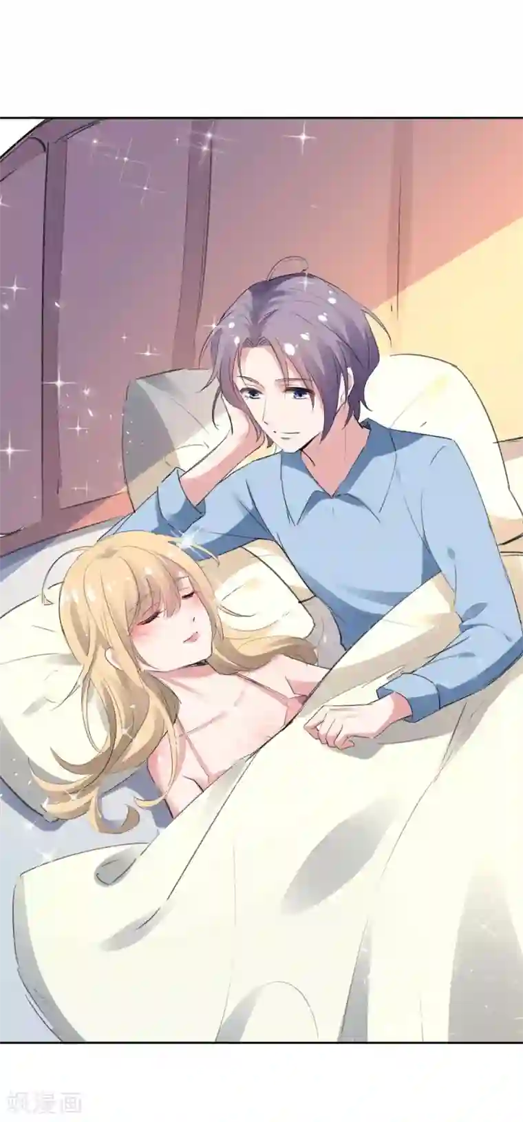 恋爱超速第61话 嫉妒的火苗