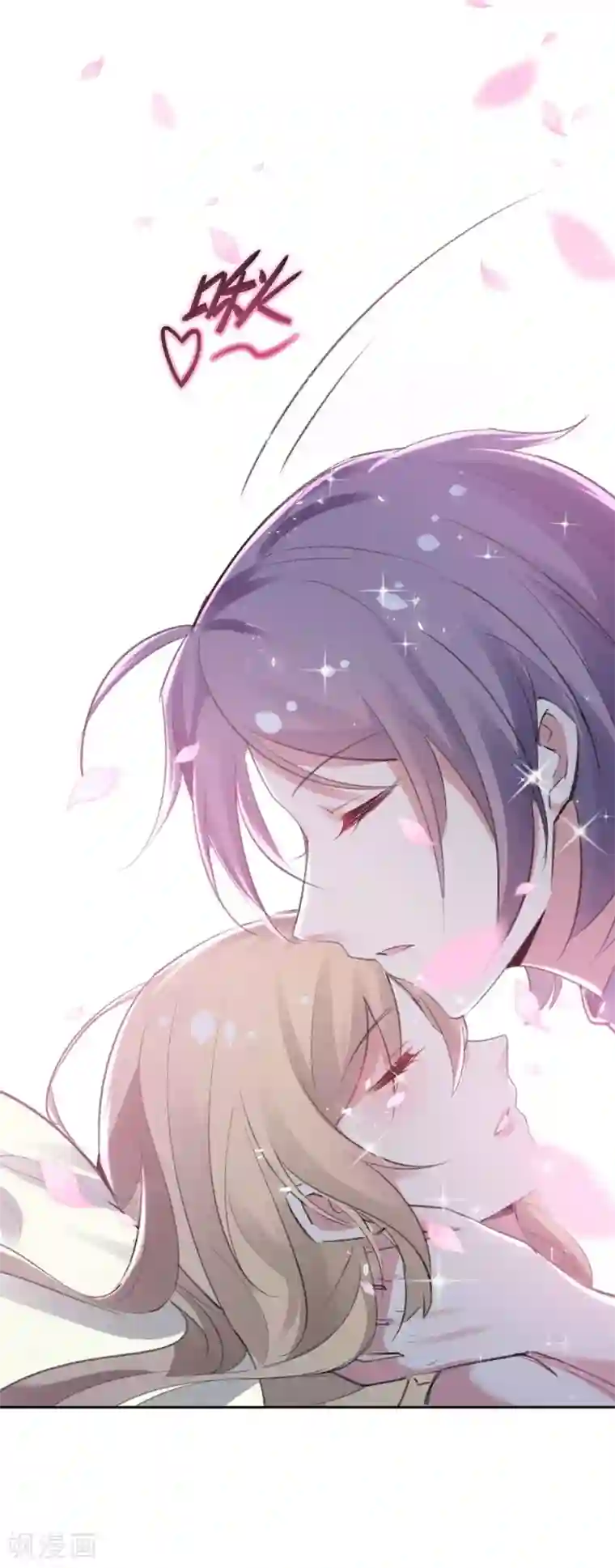 恋爱超速第61话 嫉妒的火苗