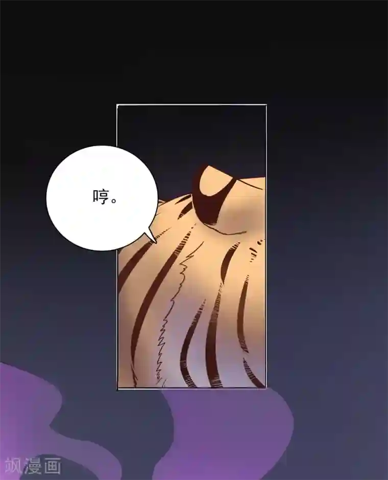 恋爱超速序章