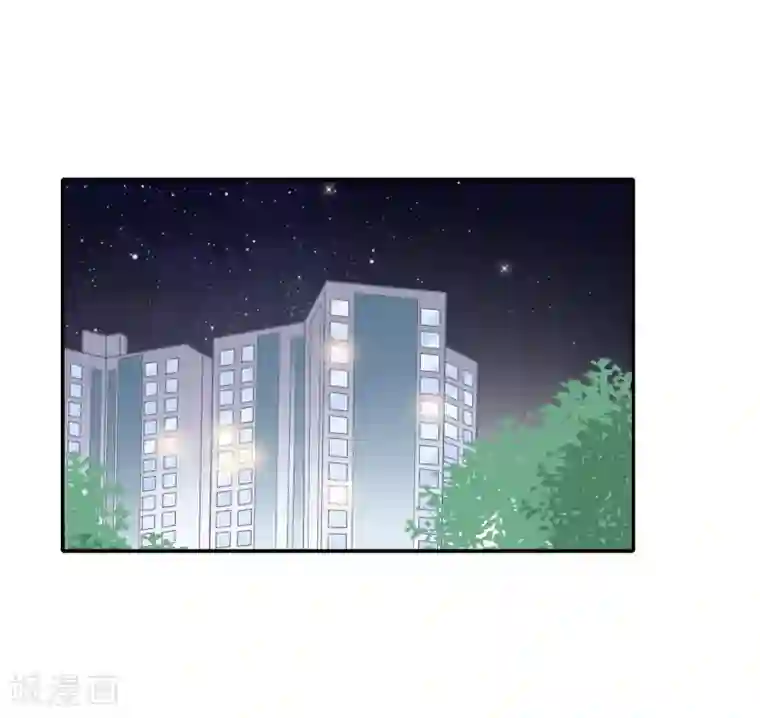 恋爱超速第1话 做人真难啊！