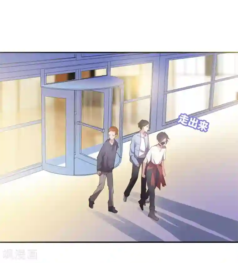 恋爱超速第1话 做人真难啊！