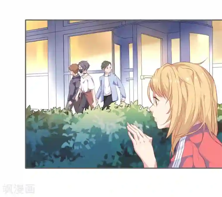 恋爱超速第1话 做人真难啊！