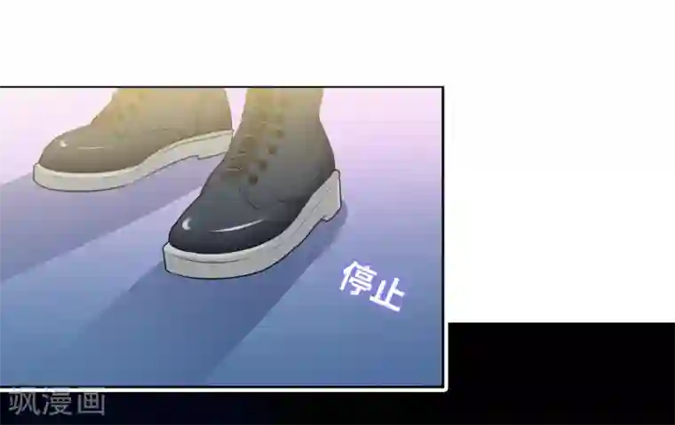 恋爱超速第1话 做人真难啊！