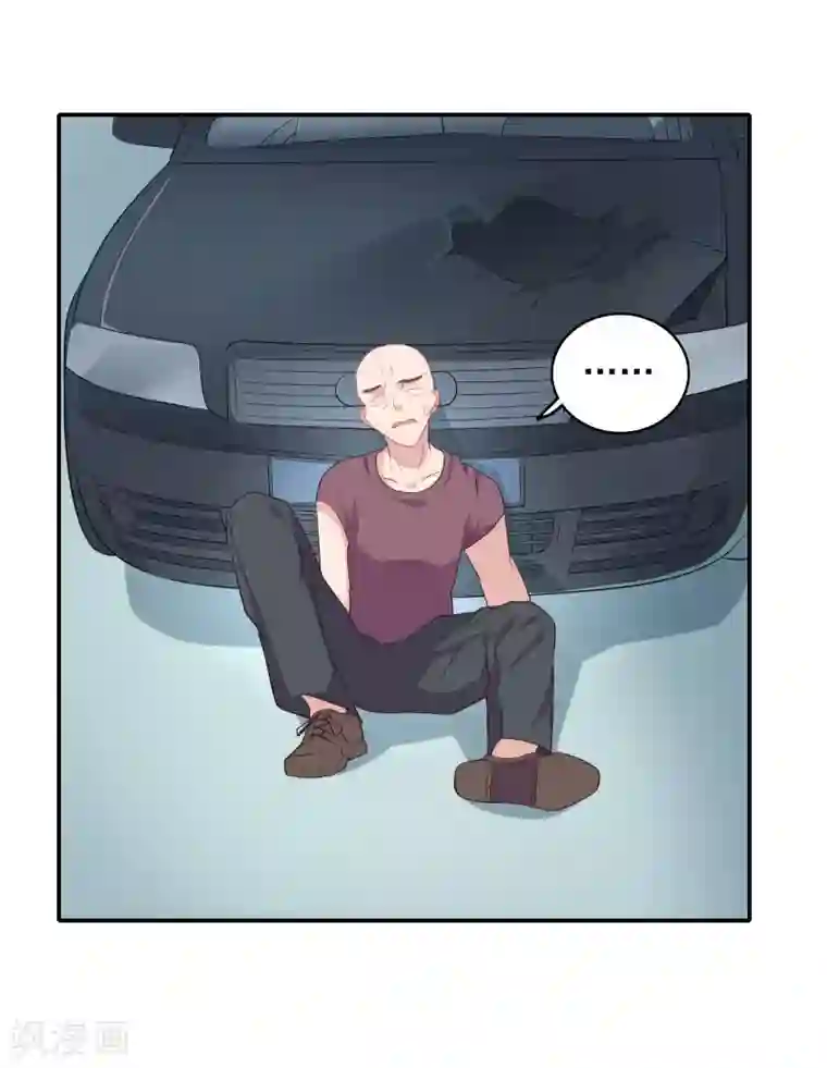 恋爱超速第2话 受伤了要舔一舔~