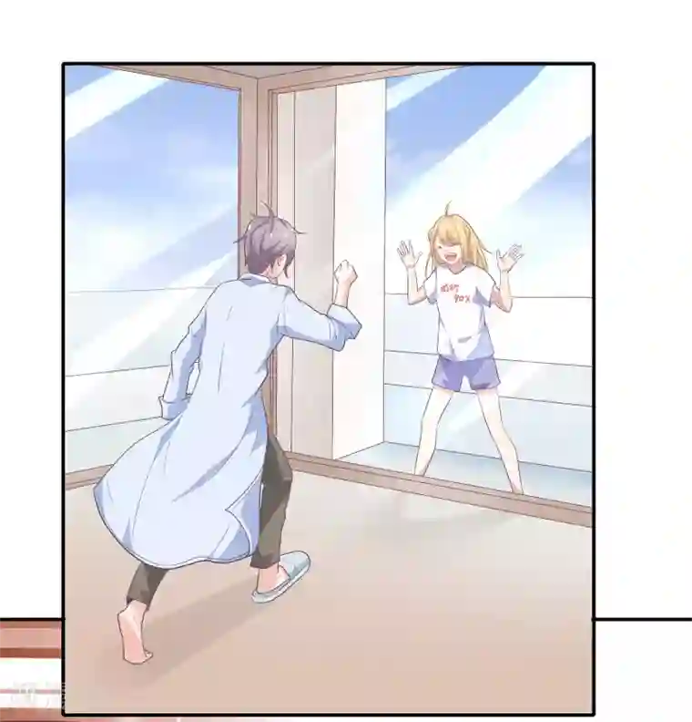 恋爱超速第5话 野兽变美女