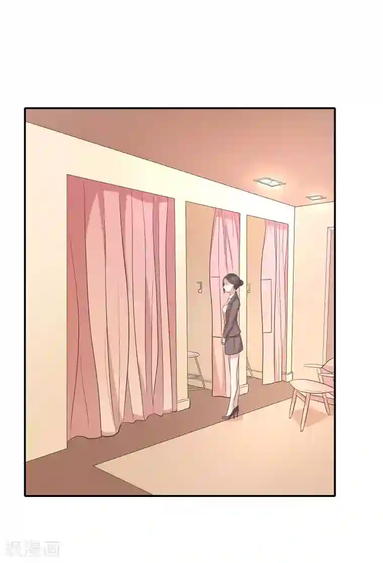 恋爱超速第5话 野兽变美女